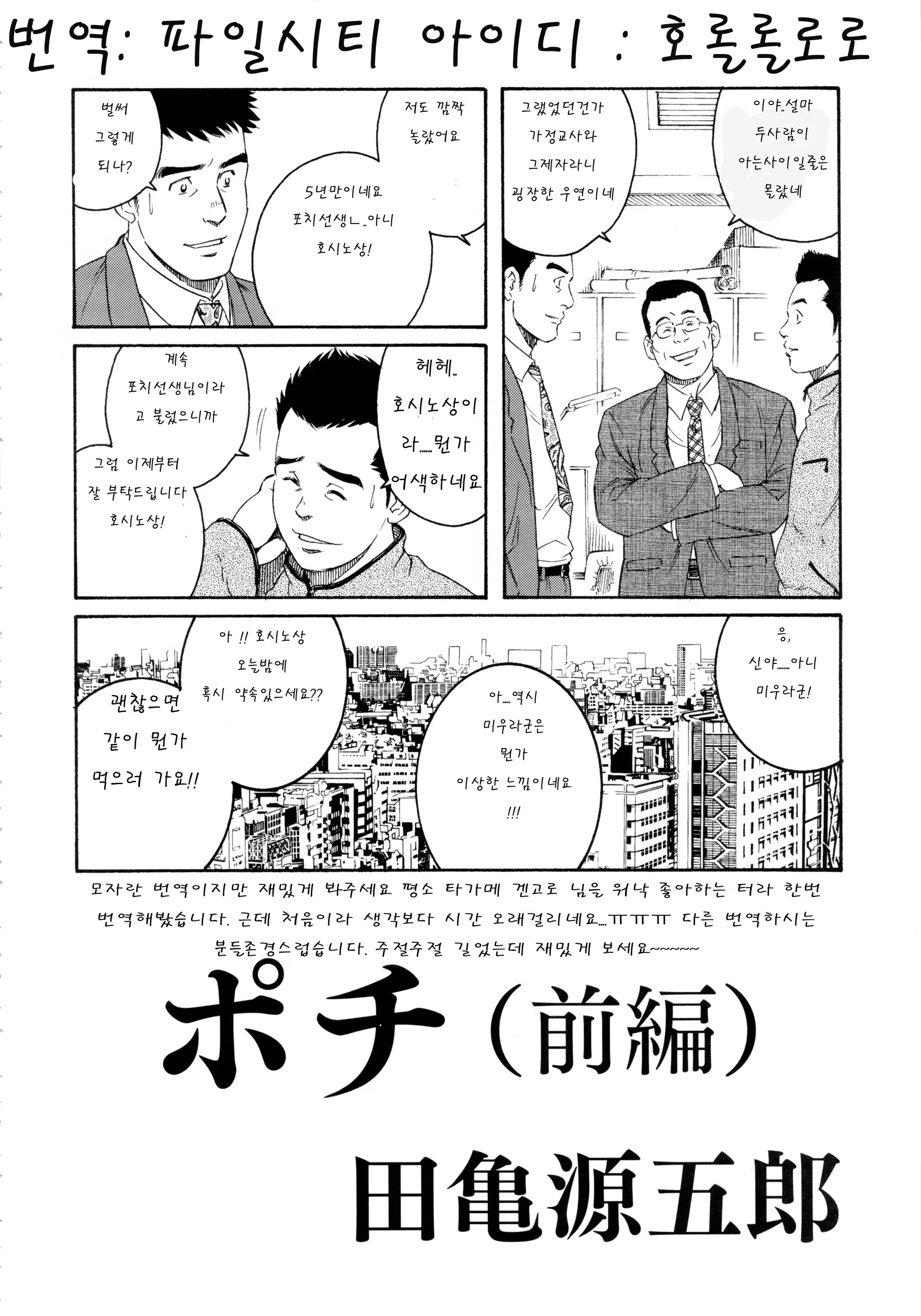 Content 849239 - 1 페이지