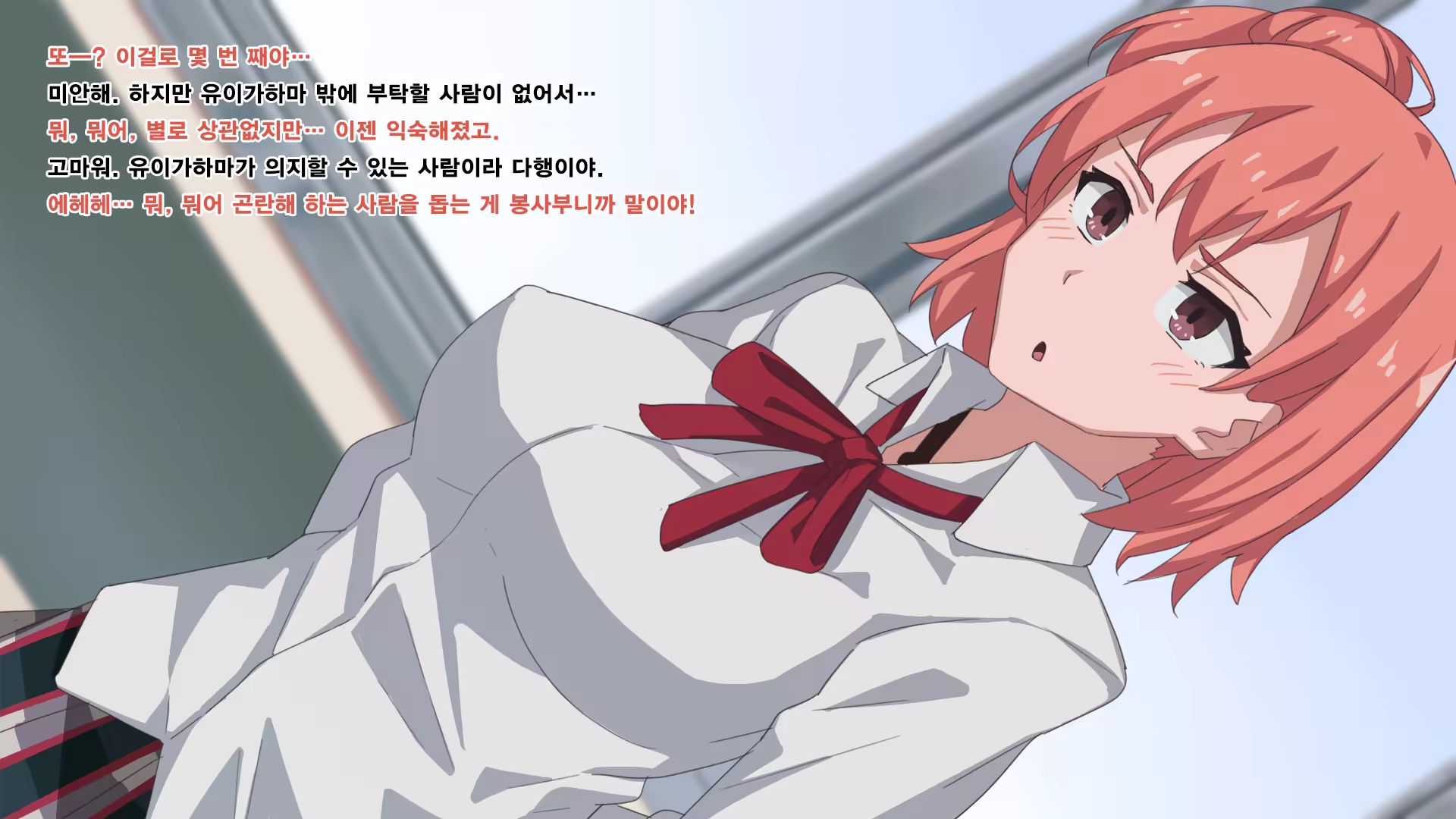 Content 849359 - 19 페이지