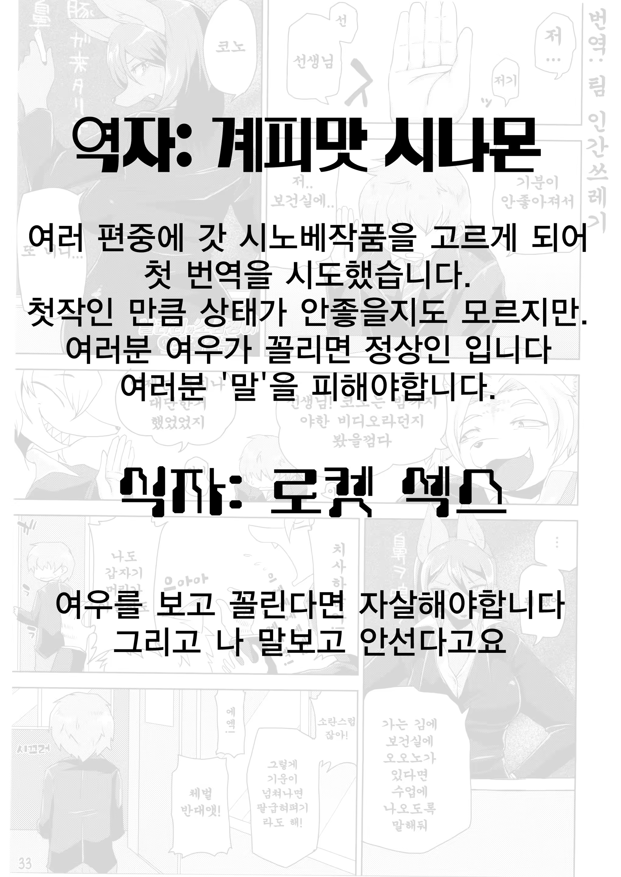 Content 849364 - 13 페이지