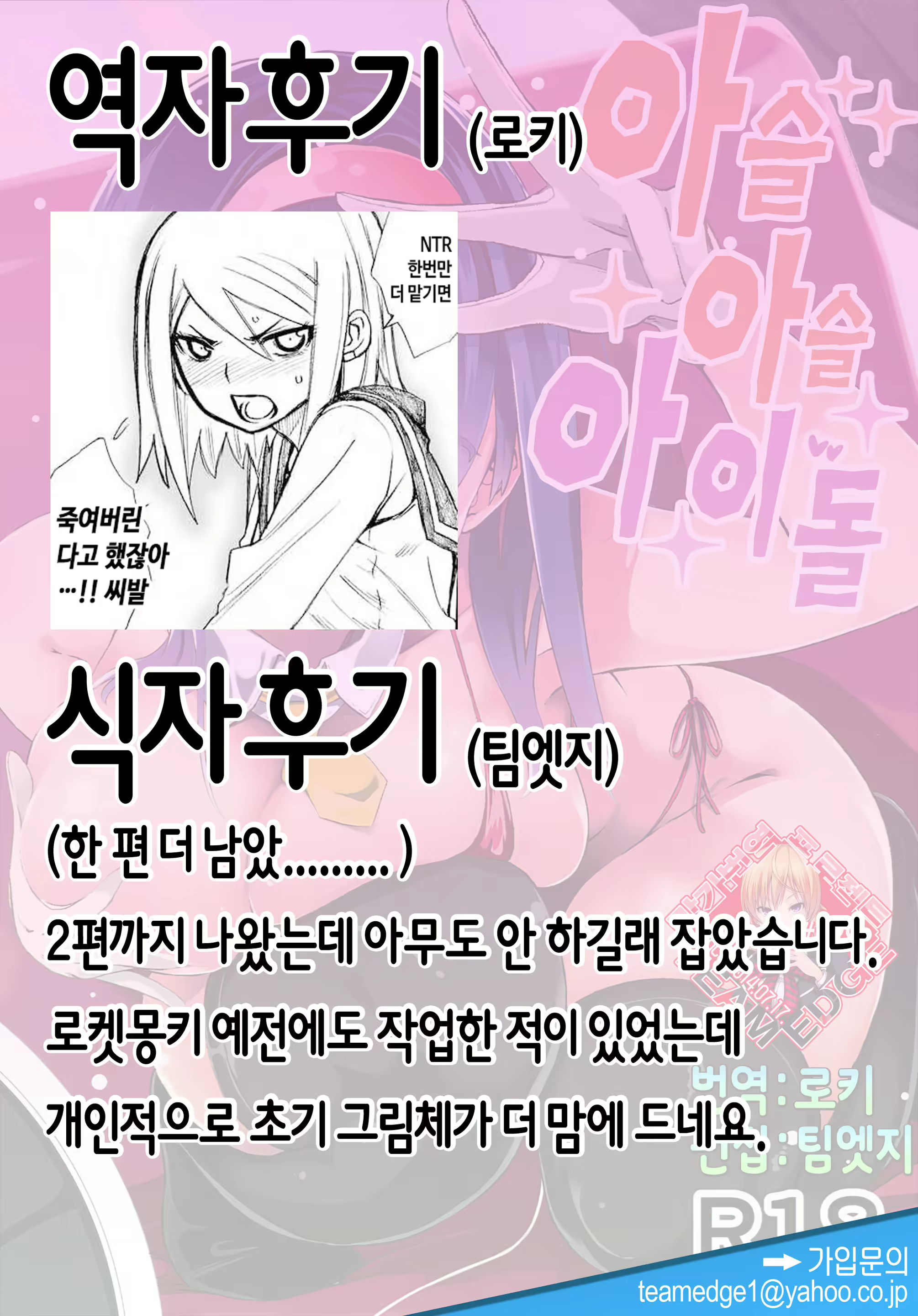 Content 849975 - 25 페이지