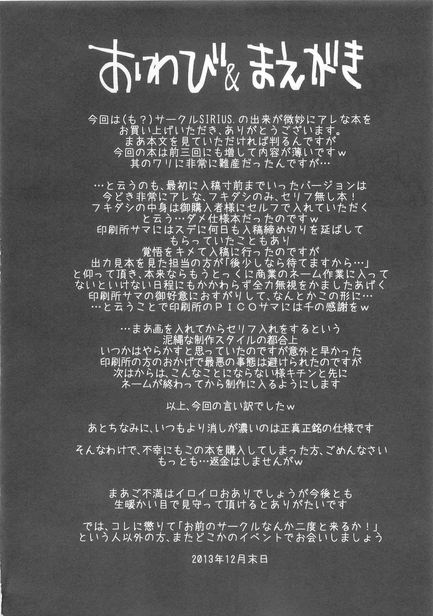 Content 850111 - 3 페이지