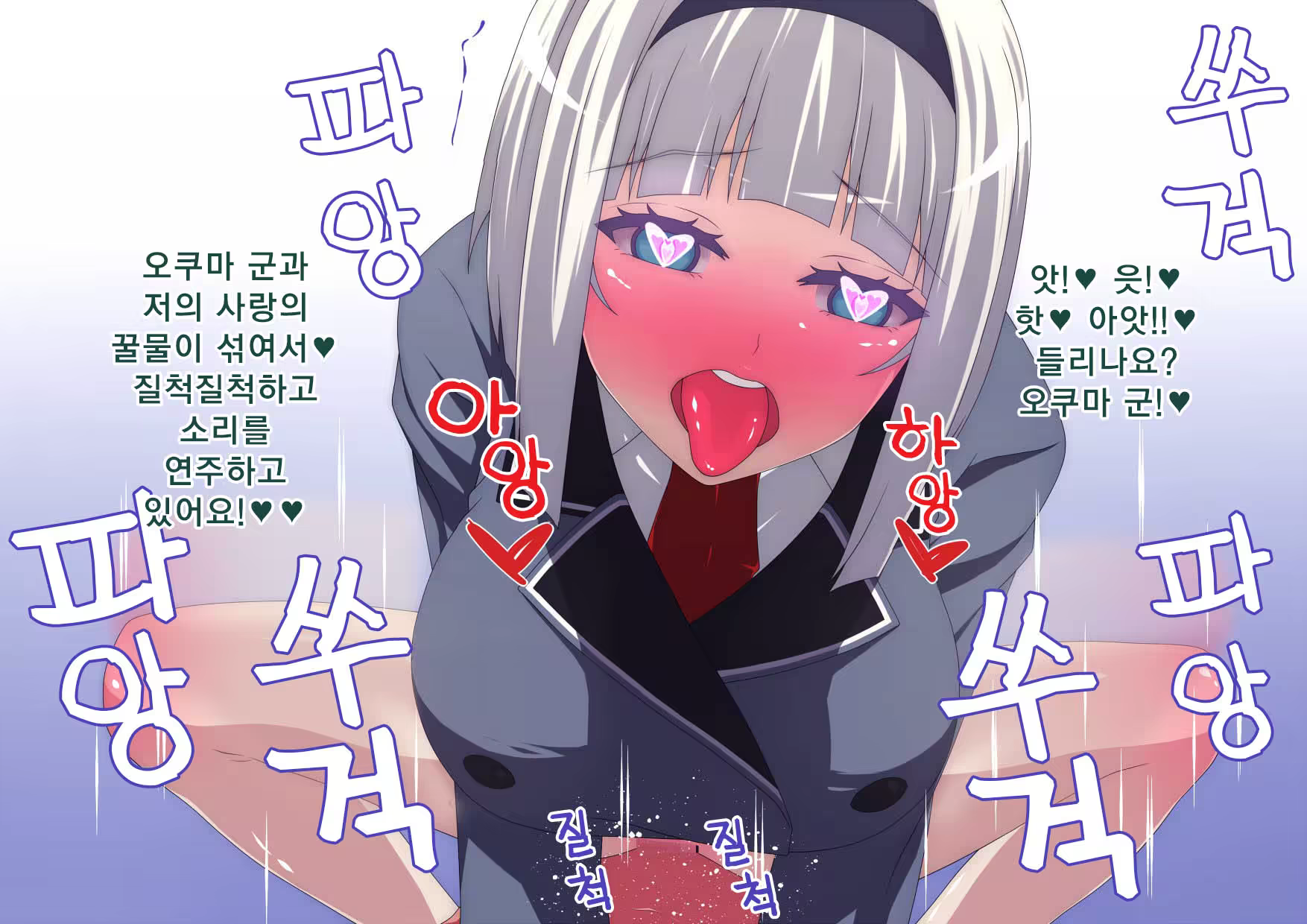 Content 850560 - 33 페이지