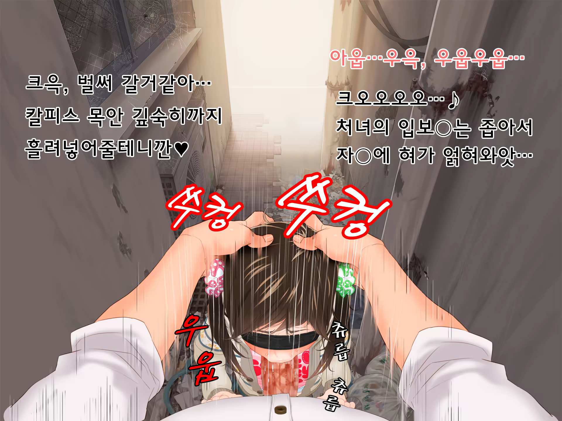 Content 850882 - 37 페이지