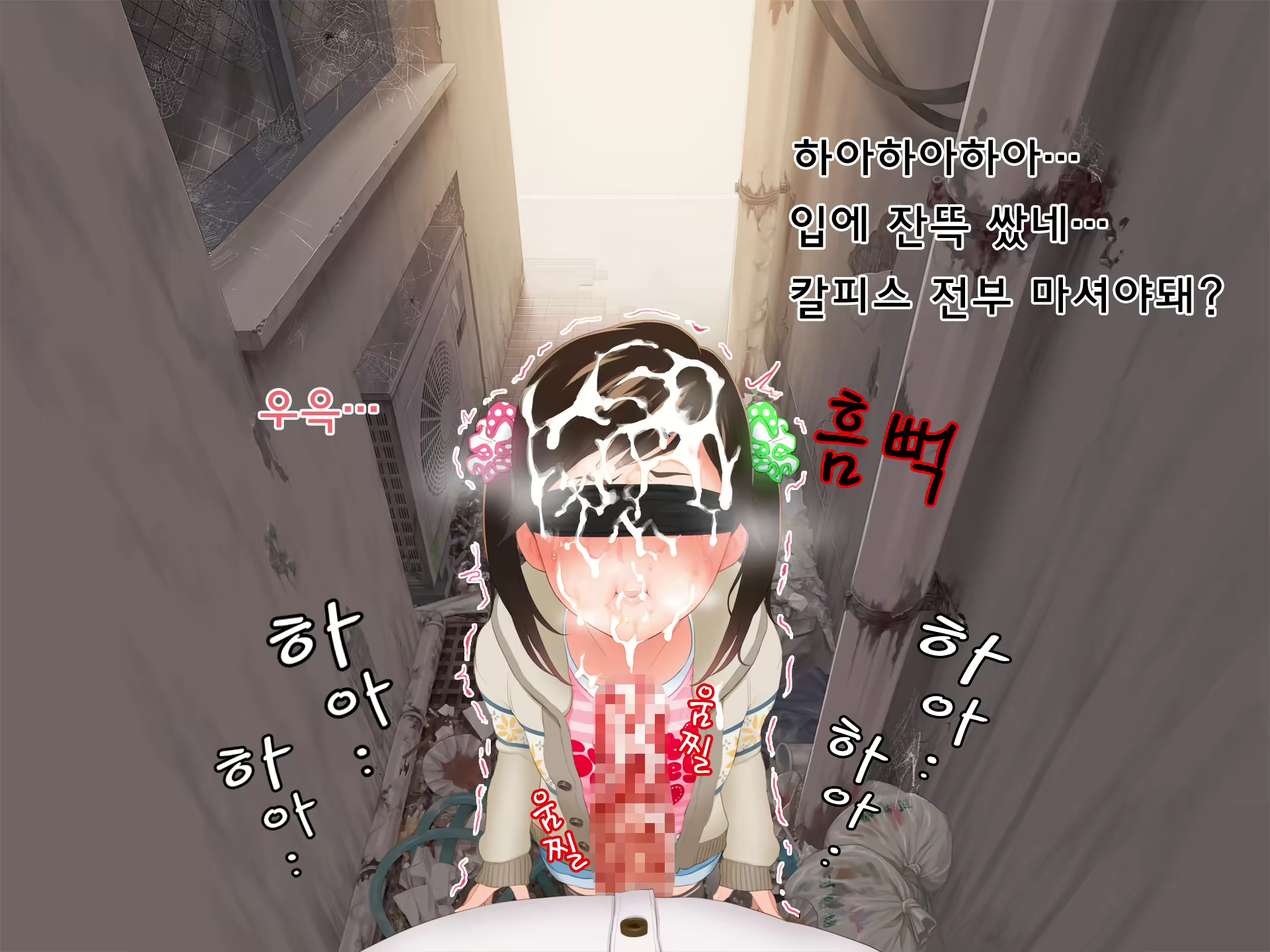 Content 850882 - 39 페이지