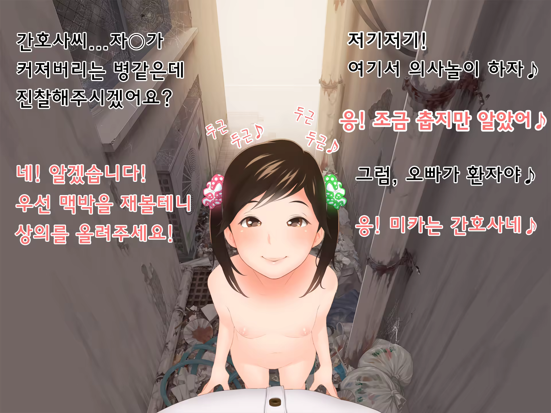 Content 850882 - 42 페이지