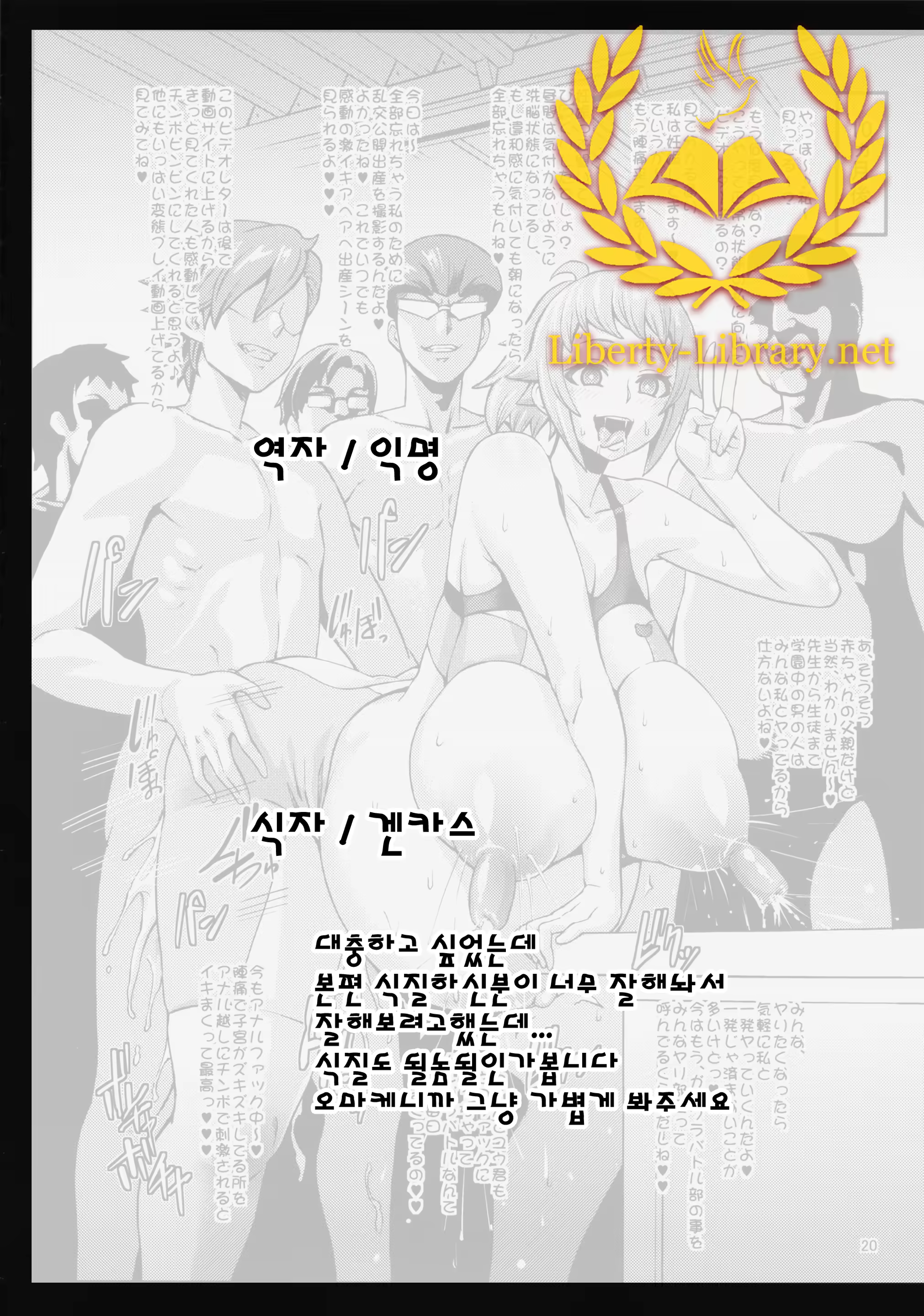 Content 851155 - 1 페이지