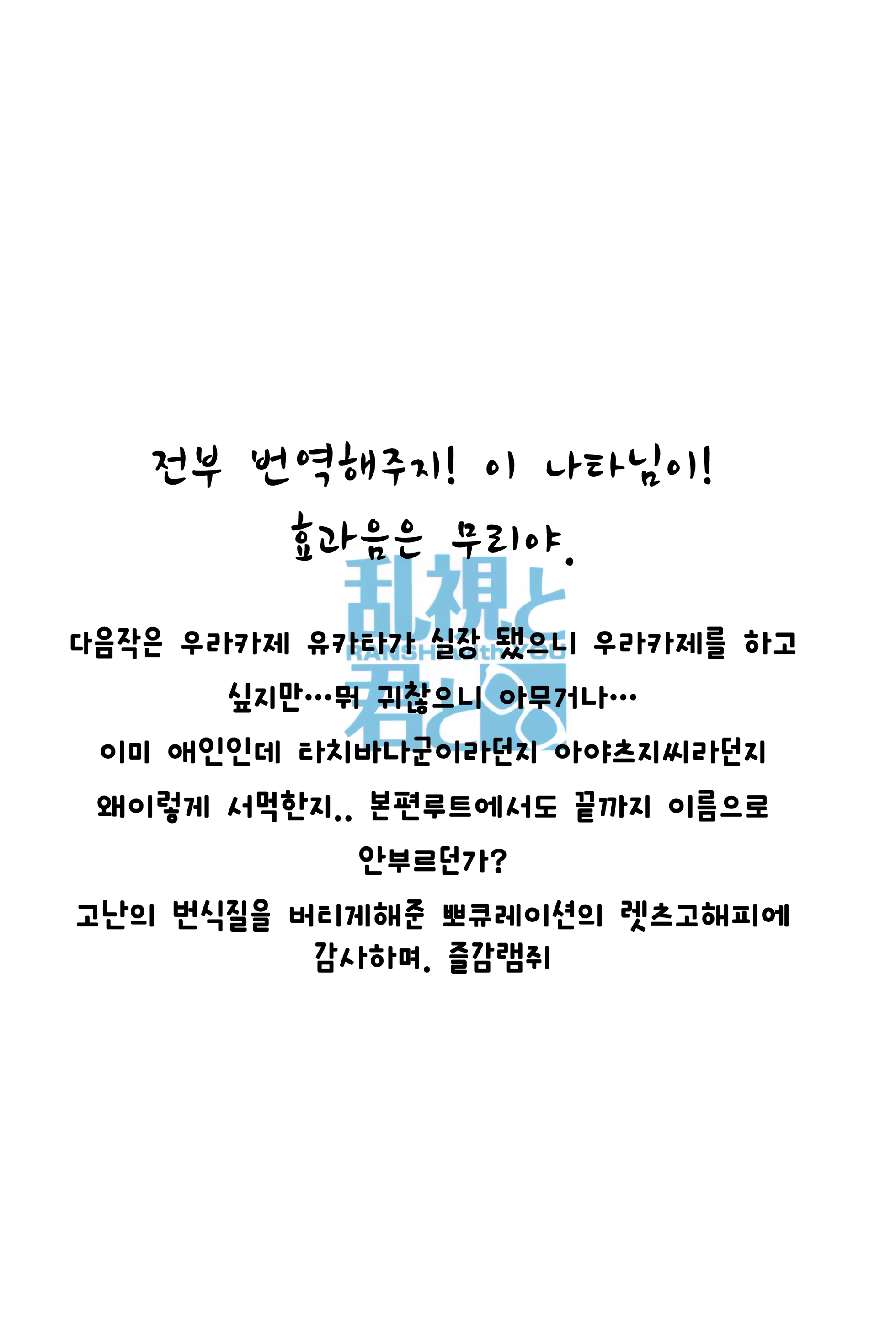 Content 851462 - 23 페이지