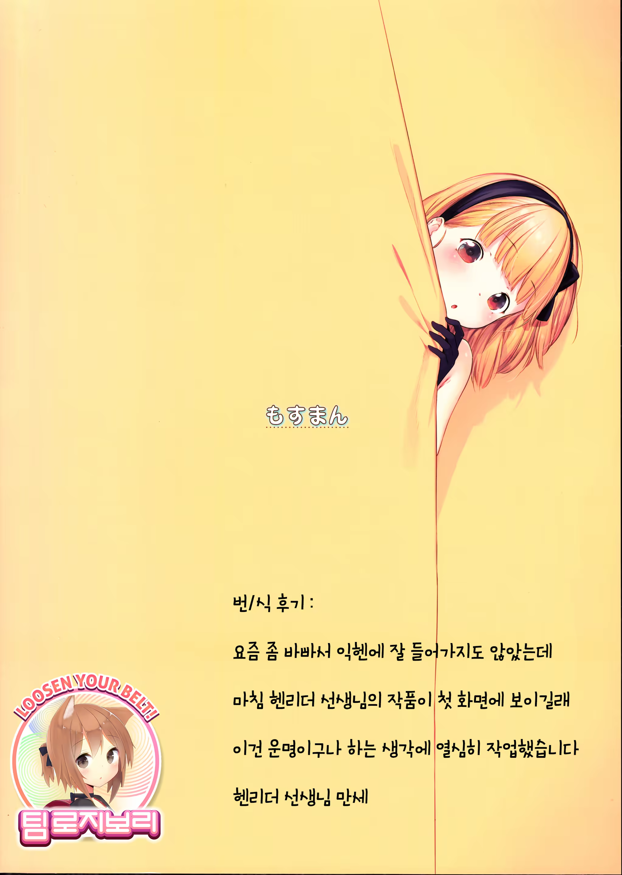 Content 851713 - 22 페이지