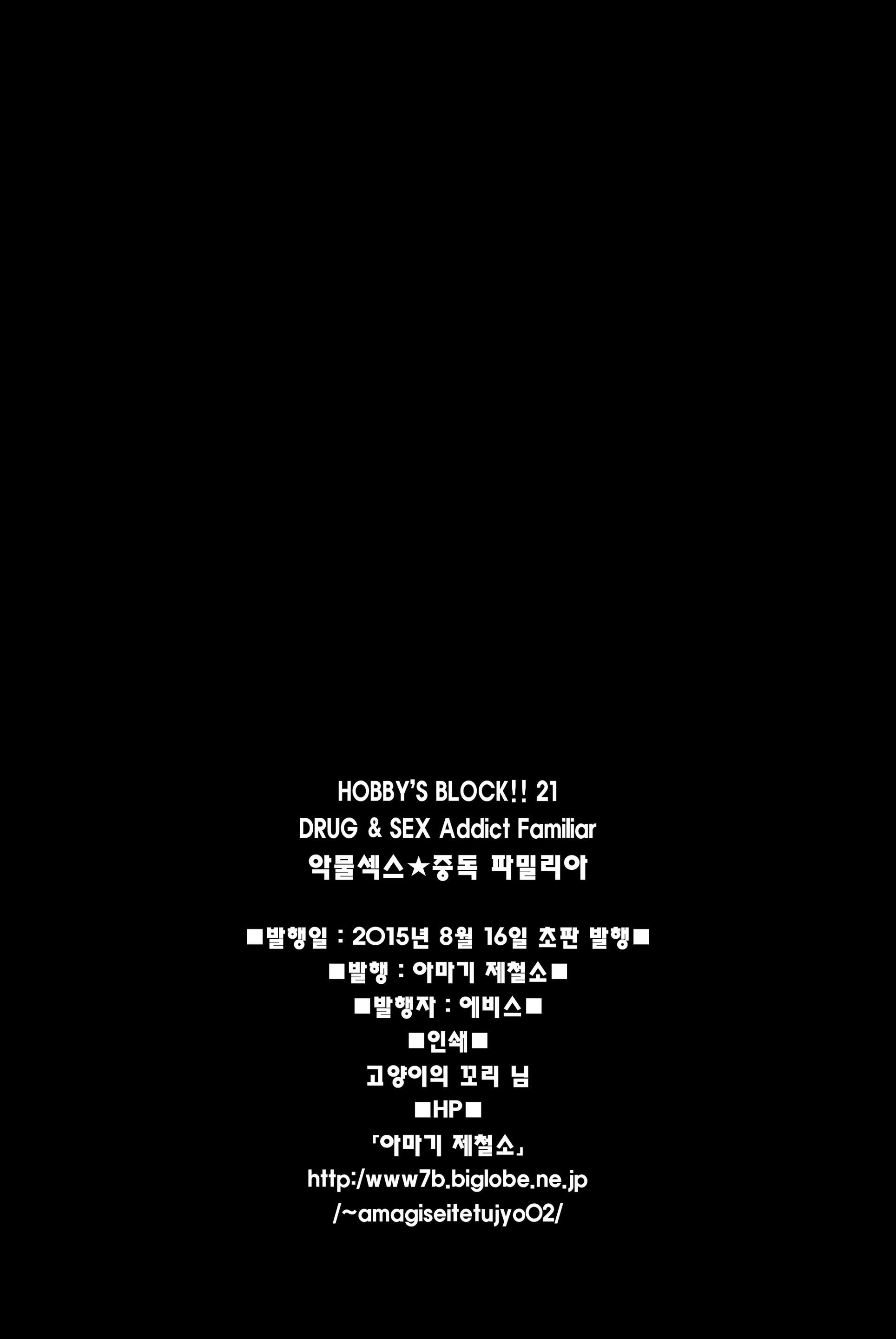 Content 851771 - 25 페이지
