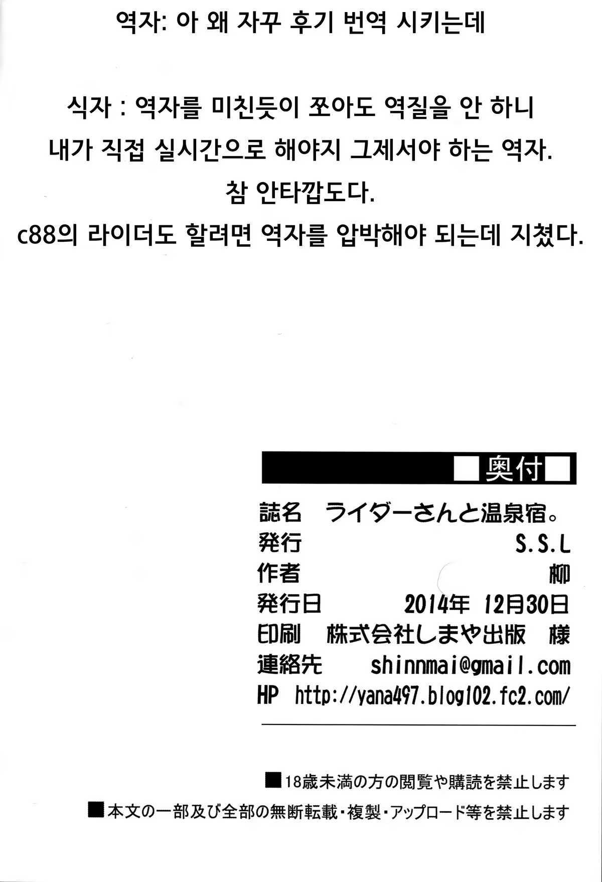 Content 852212 - 21 페이지