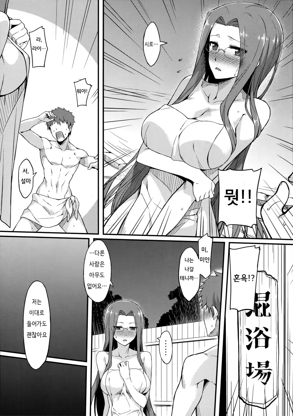Content 852212 - 6 페이지