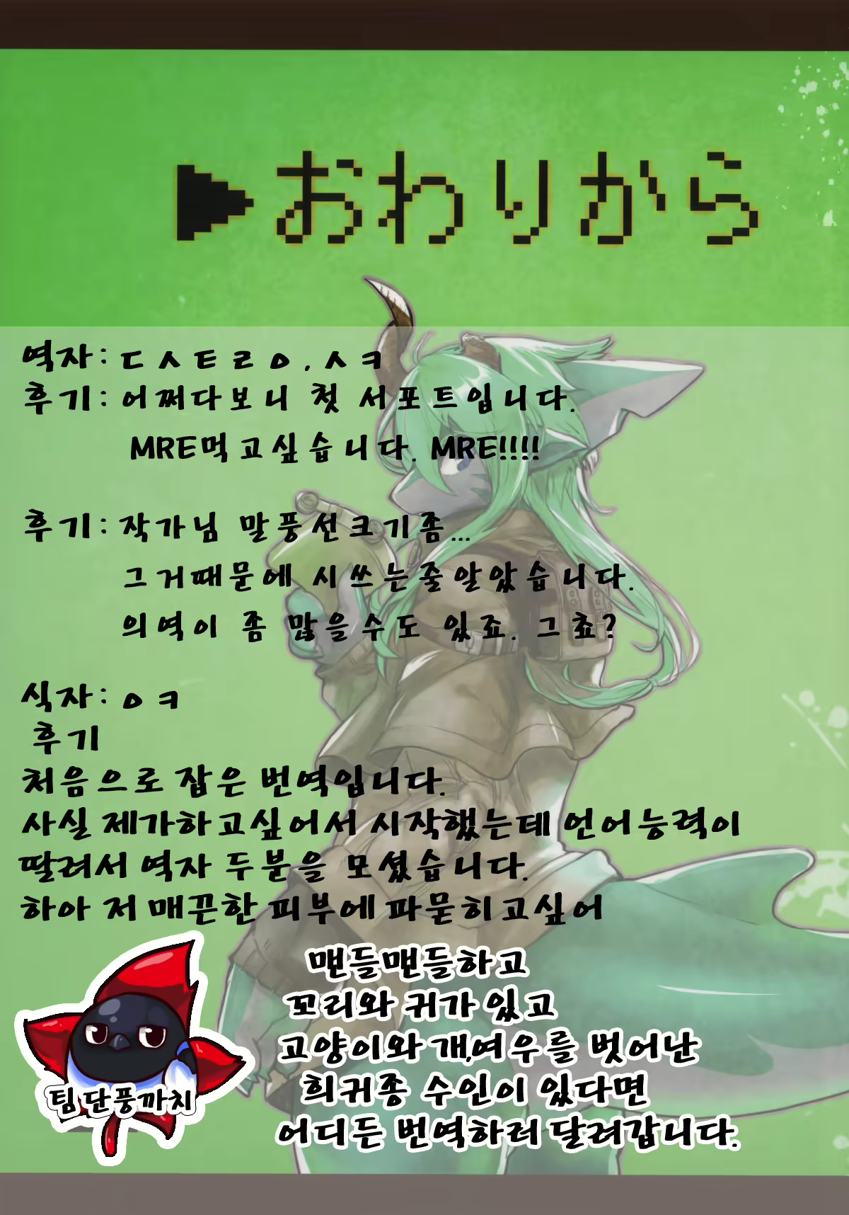 Content 852226 - 24 페이지