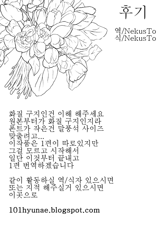 Content 852301 - 40 페이지