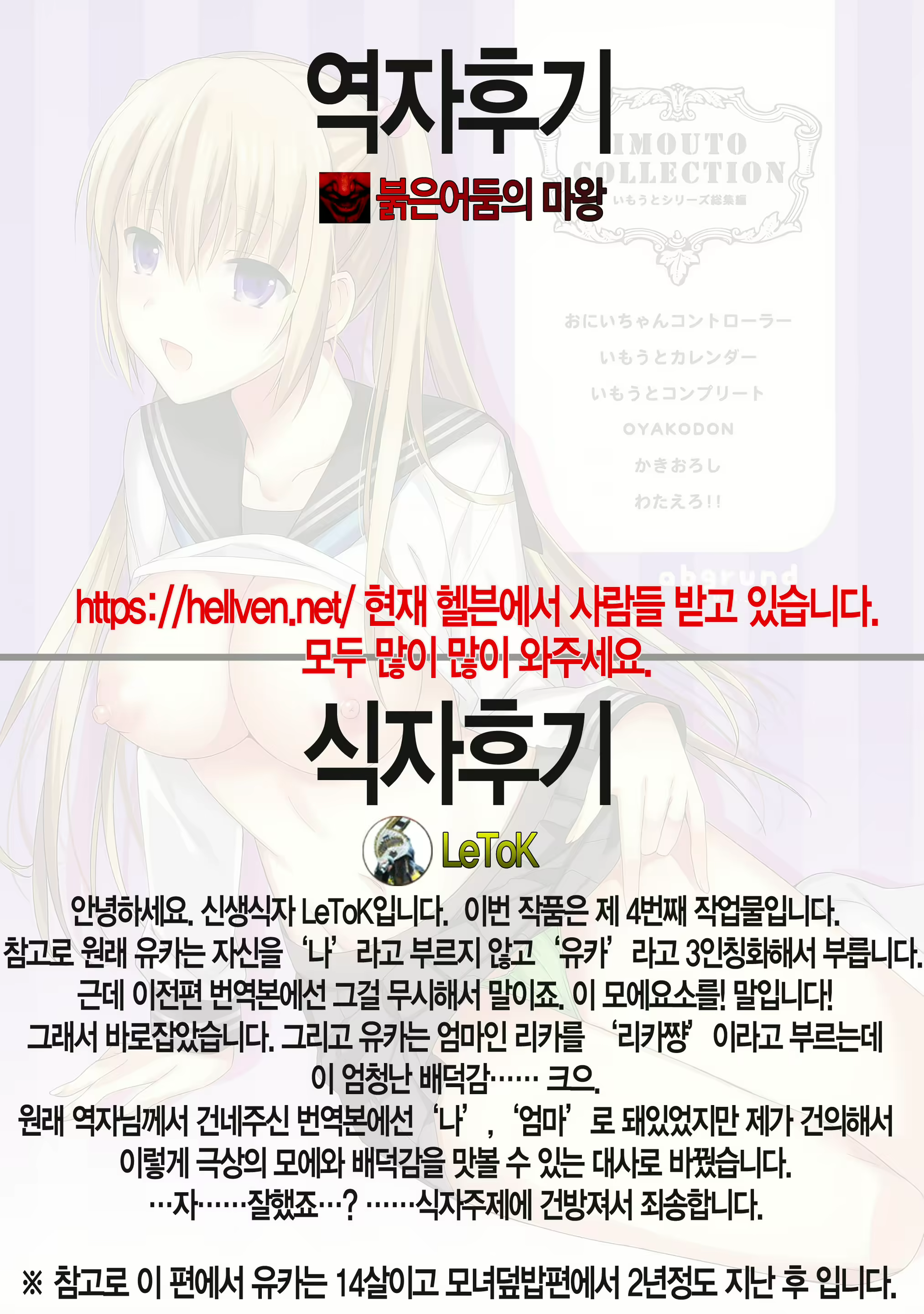 Content 852357 - 22 페이지