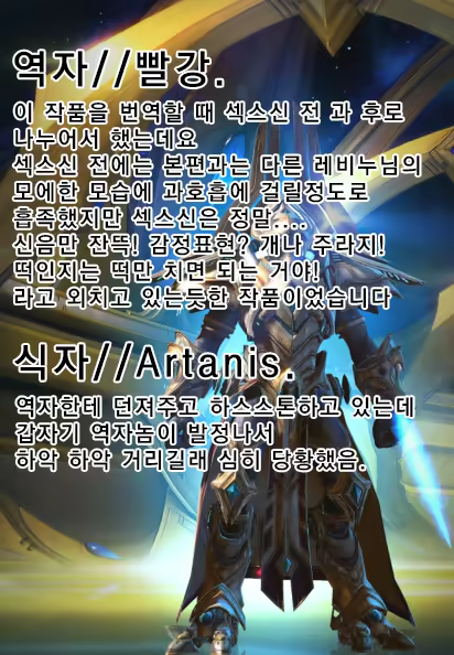 Content 852638 - 37 페이지