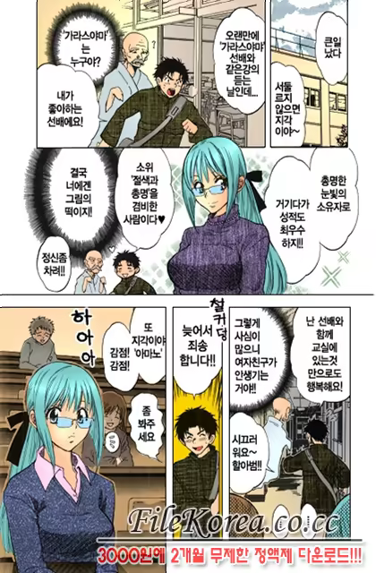 Content 852699 - 130 페이지