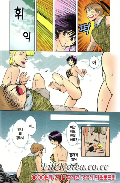 Content 852699 - 171 페이지