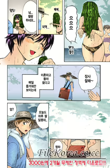 Content 852699 - 173 페이지