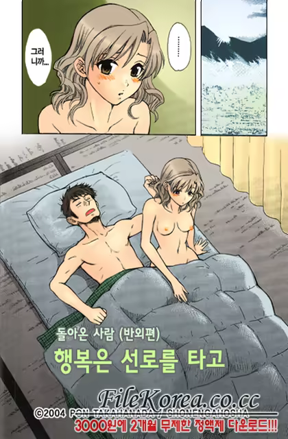 Content 852699 - 188 페이지