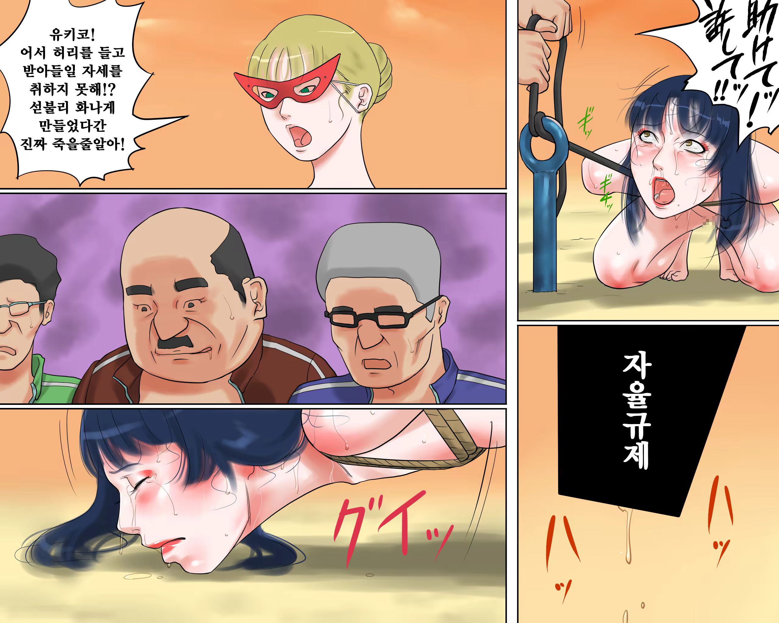 Content 852717 - 64 페이지