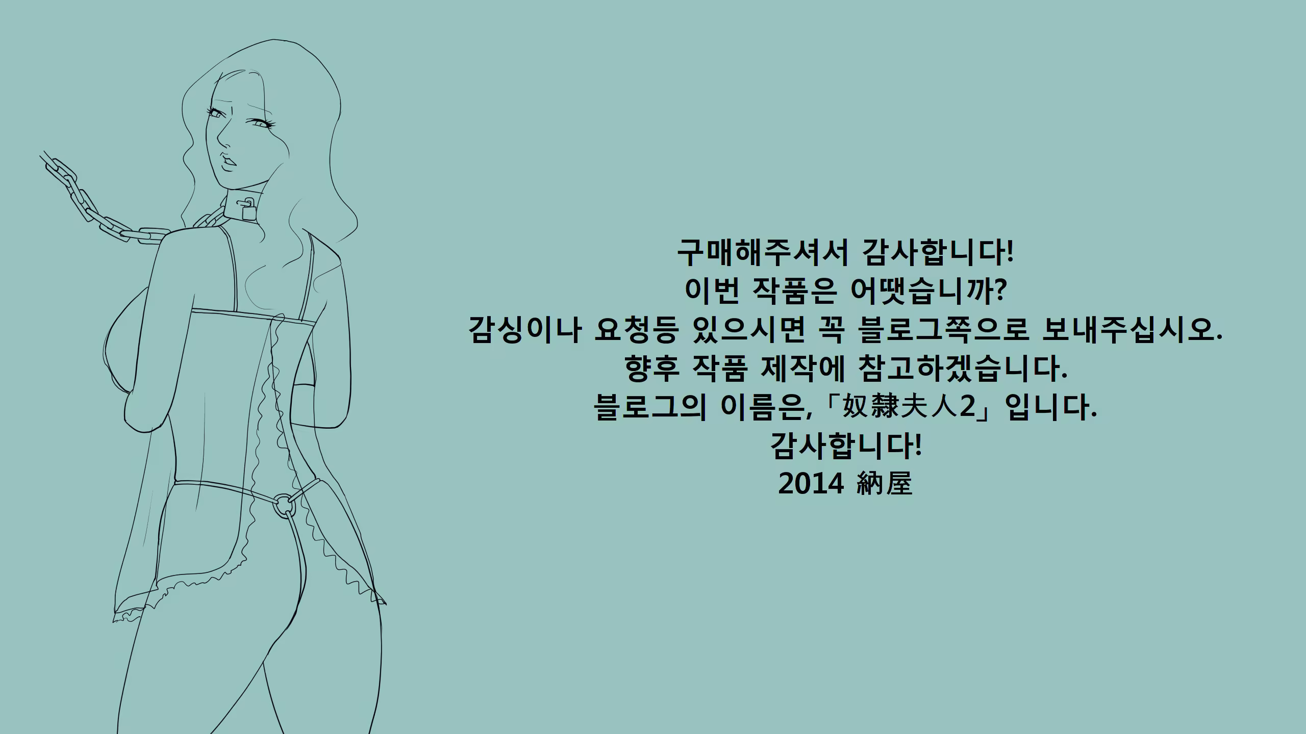 Content 852718 - 45 페이지