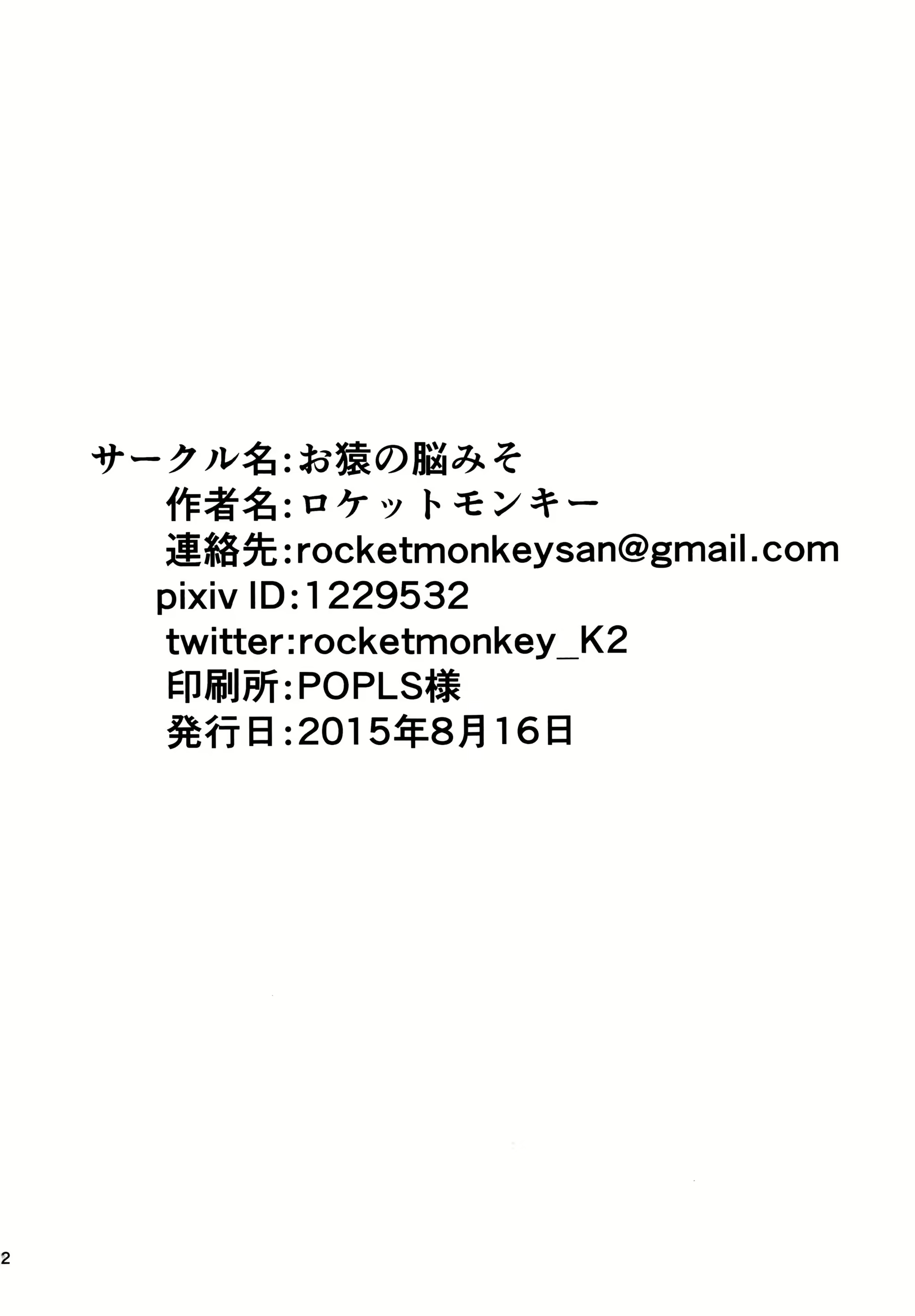 Content 852913 - 22 페이지
