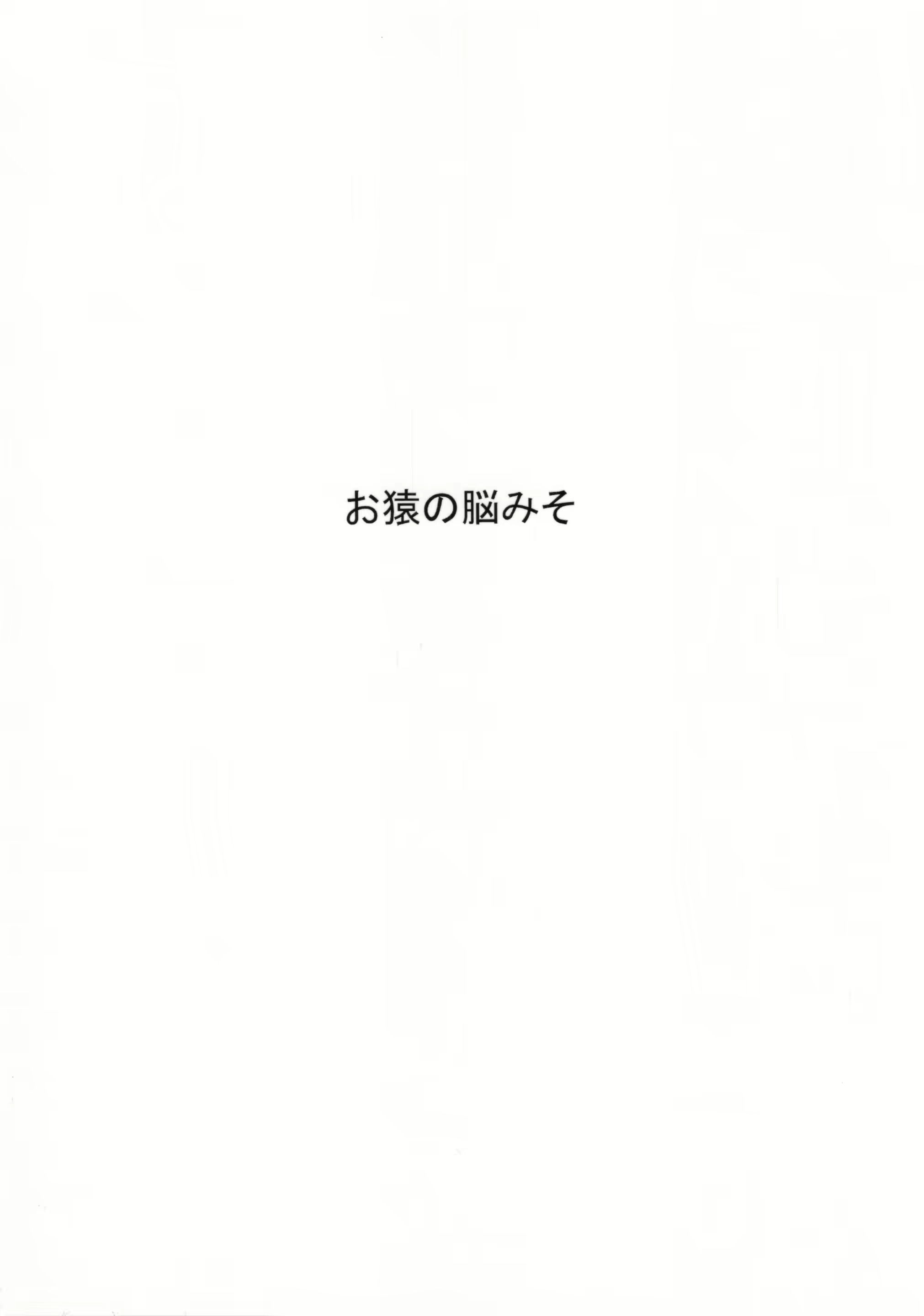 Content 852913 - 23 페이지