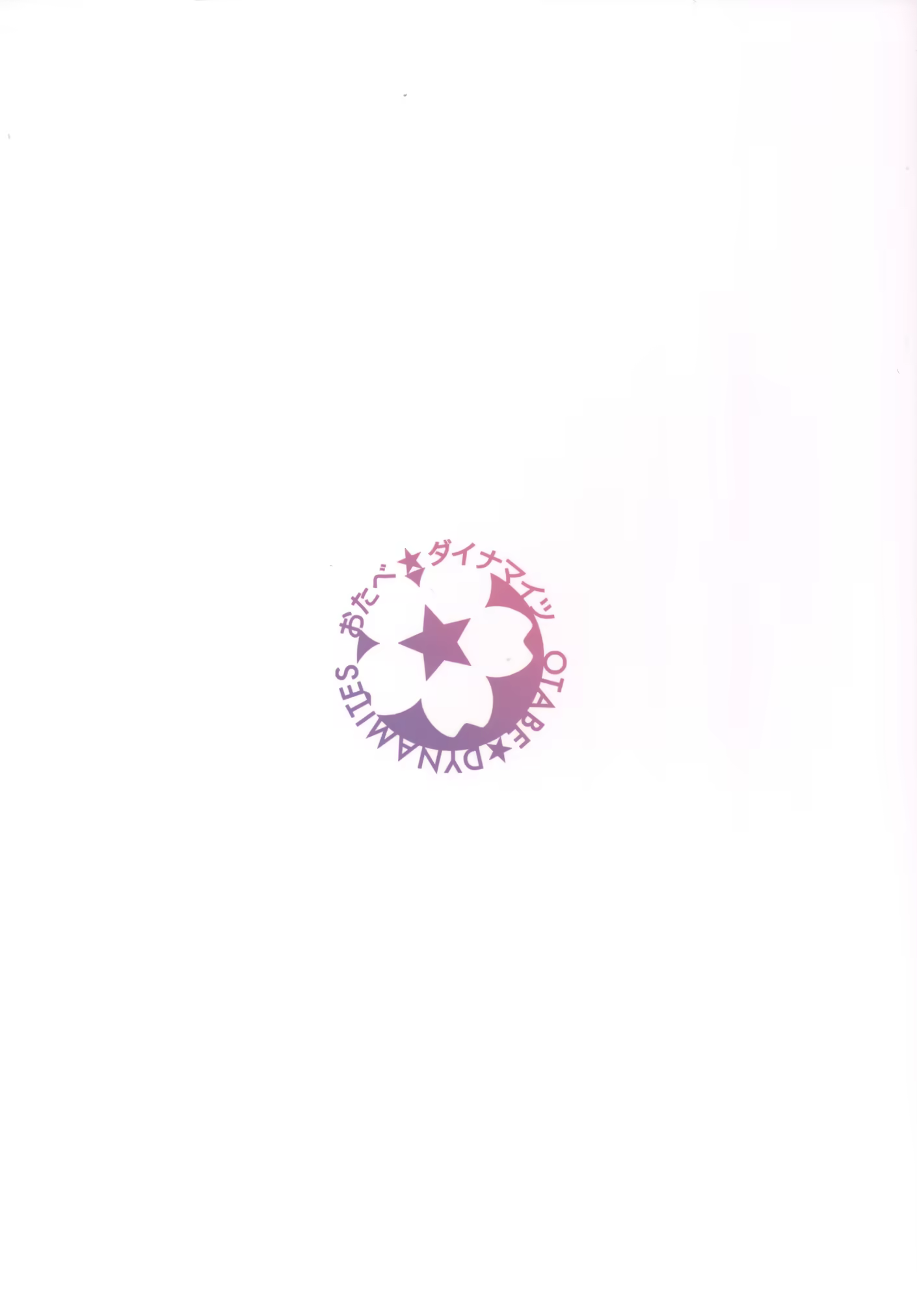 Content 852939 - 24 페이지