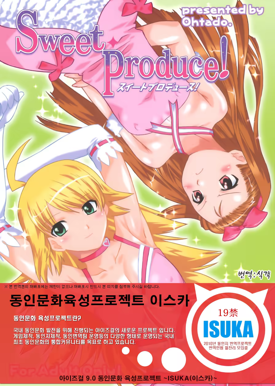 Content 853971 - 1 페이지