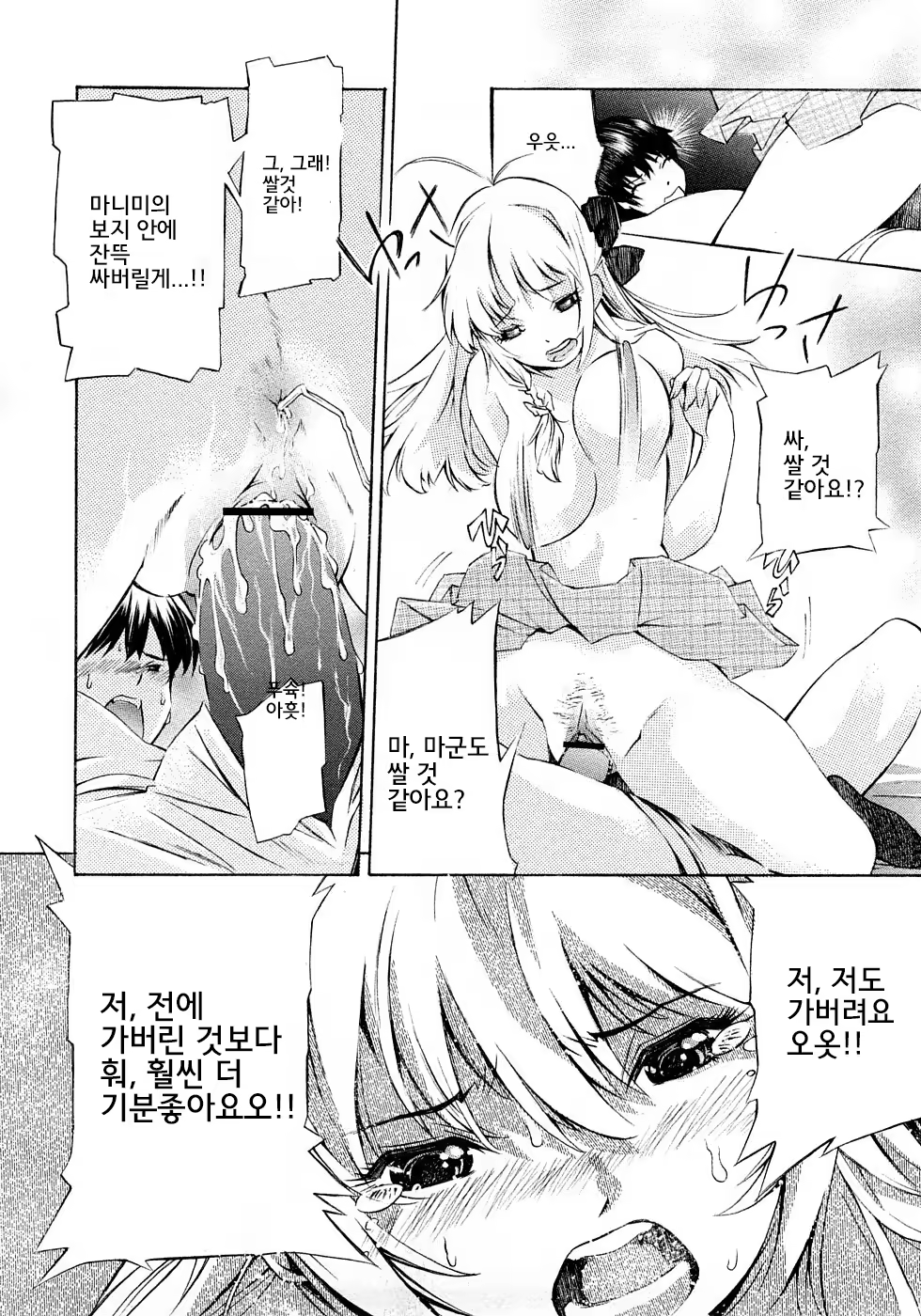 Content 854006 - 236 페이지