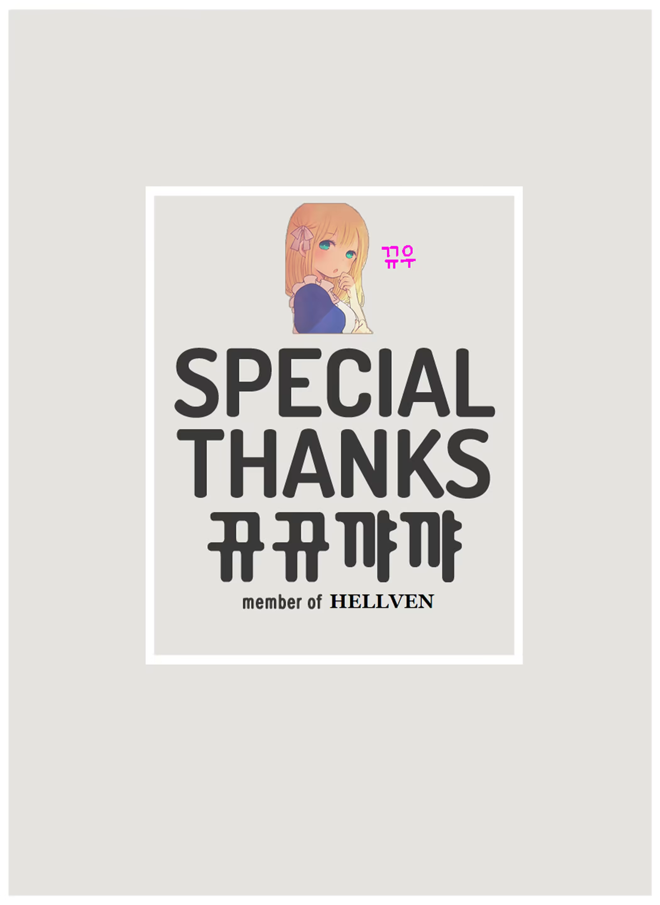 Content 855034 - 6 페이지