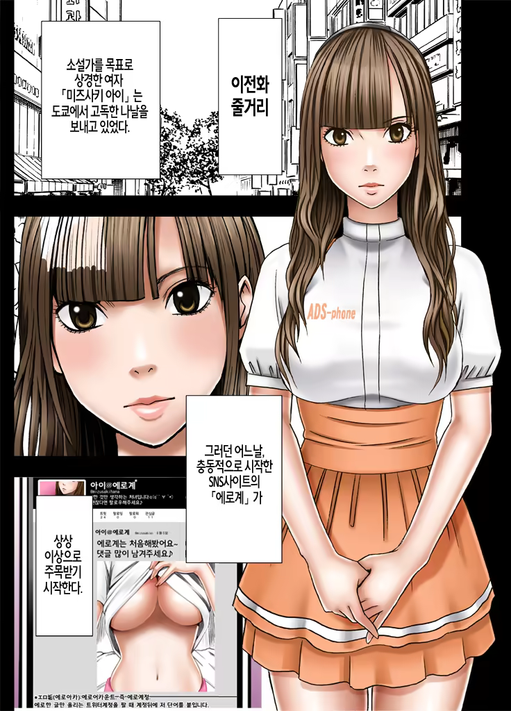 Content 855189 - 3 페이지