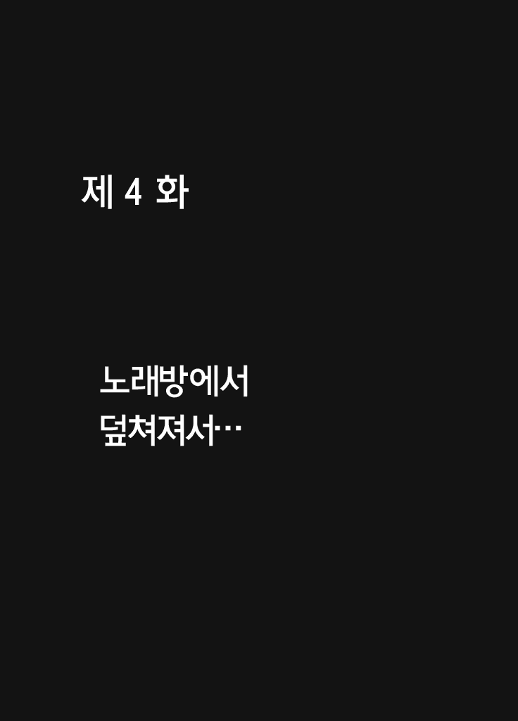 Content 855189 - 9 페이지