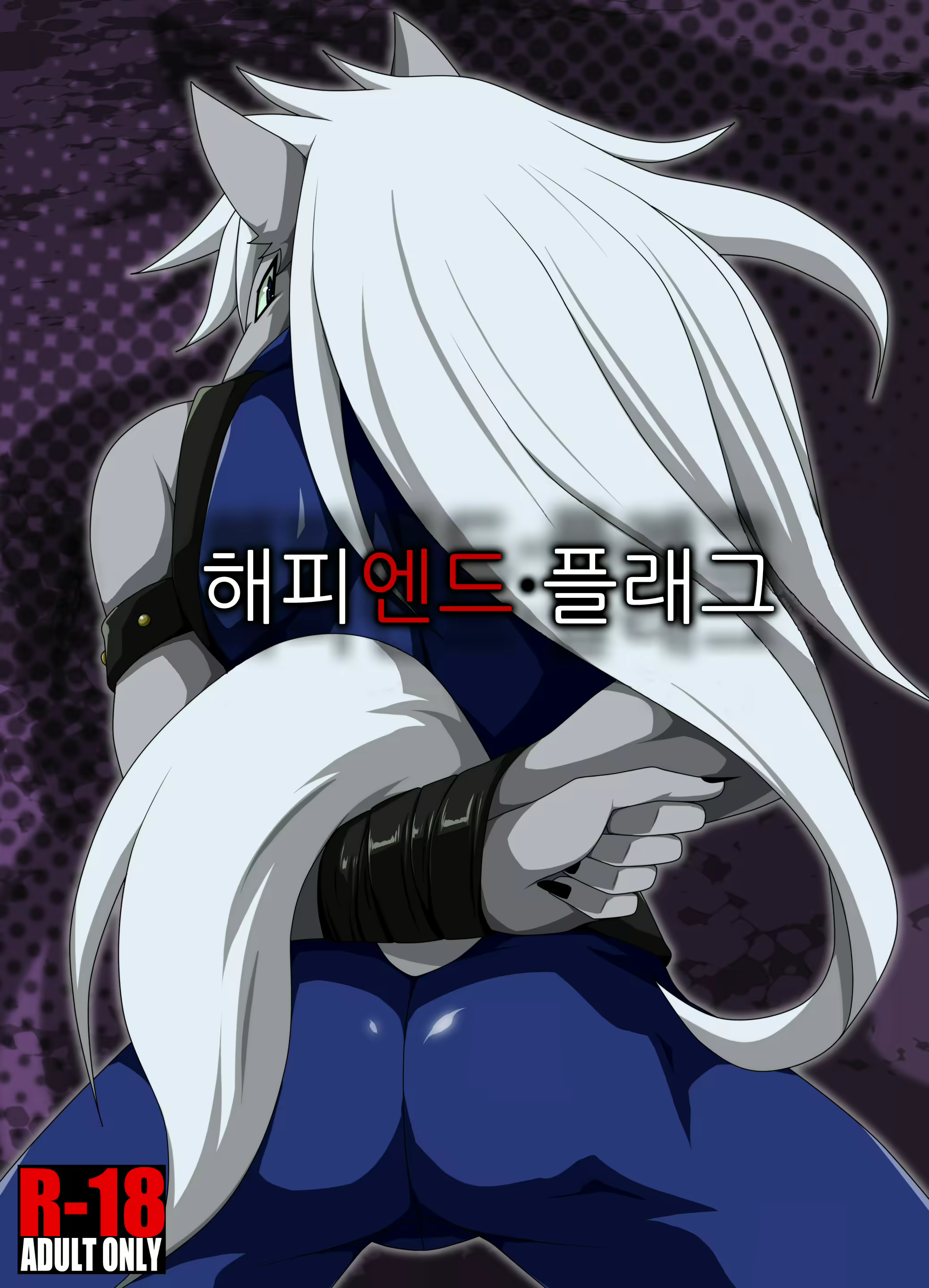 Content 855198 - 2 페이지