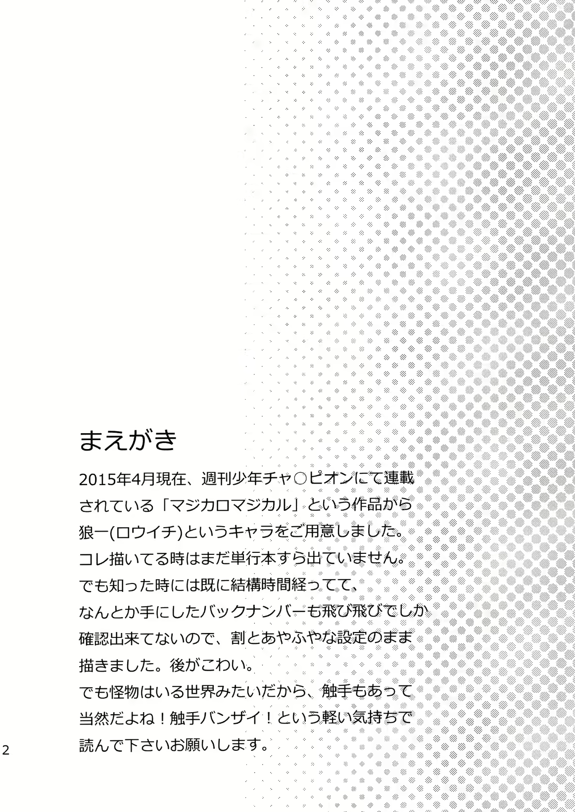 Content 855202 - 2 페이지