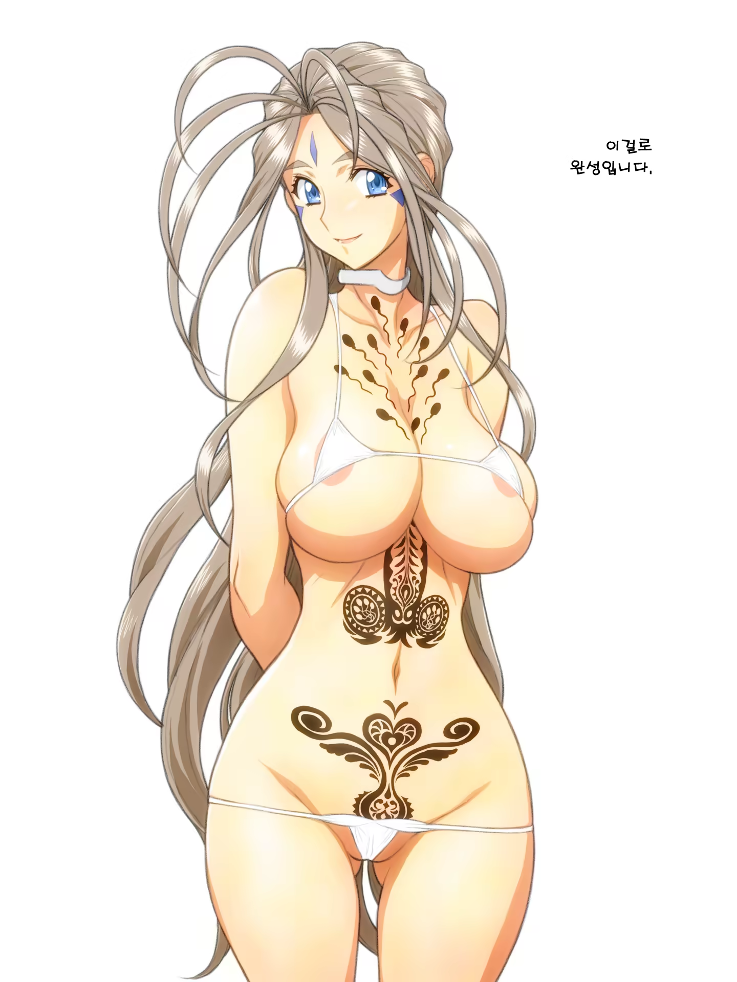 Content 855236 - 2 페이지