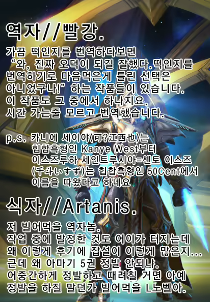 Content 855313 - 24 페이지
