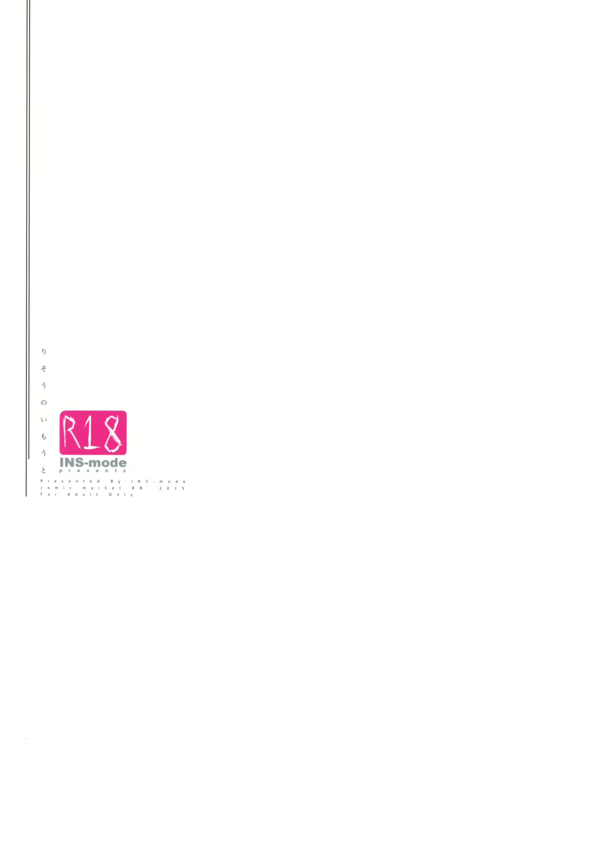 Content 855354 - 25 페이지