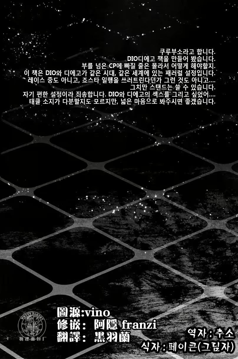 Content 856357 - 2 페이지
