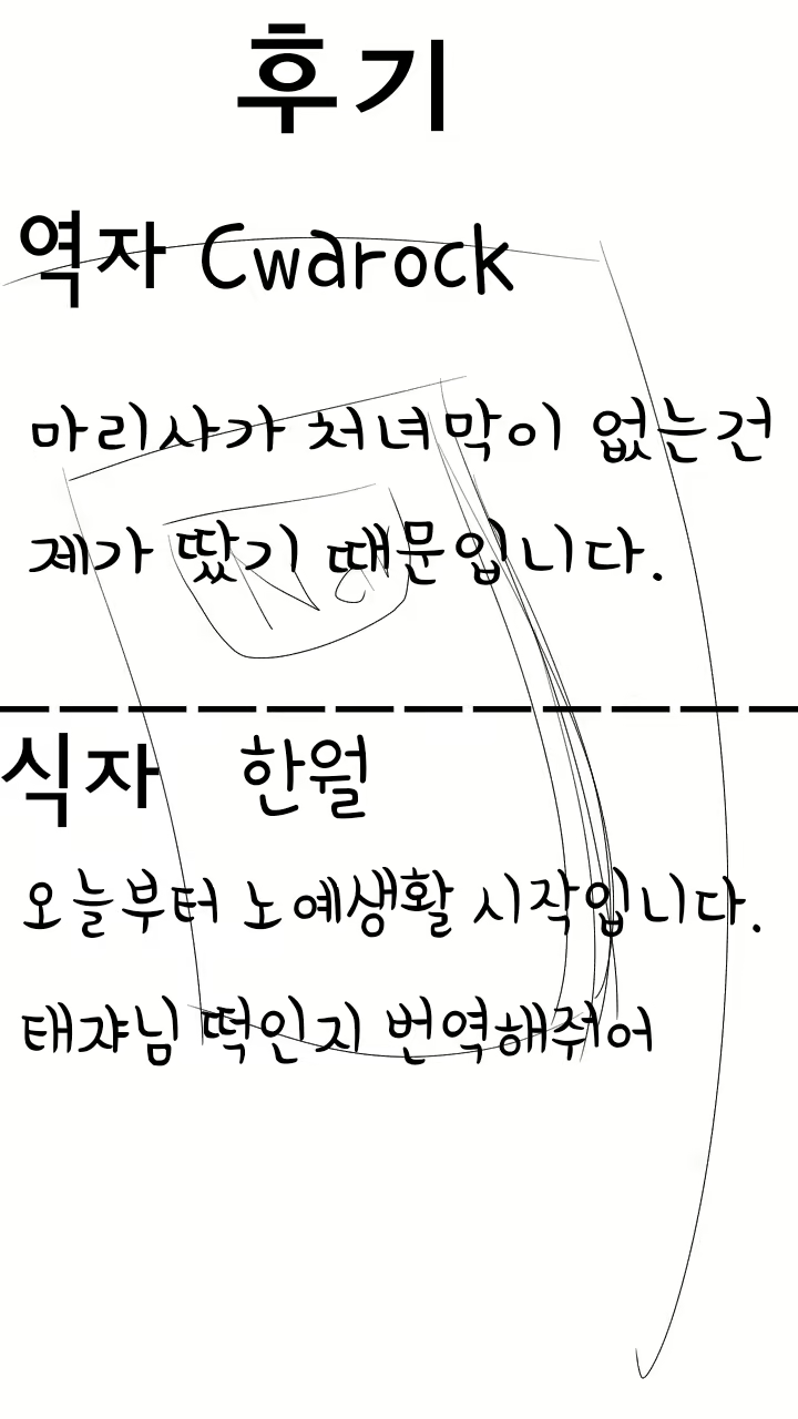 Content 856406 - 26 페이지