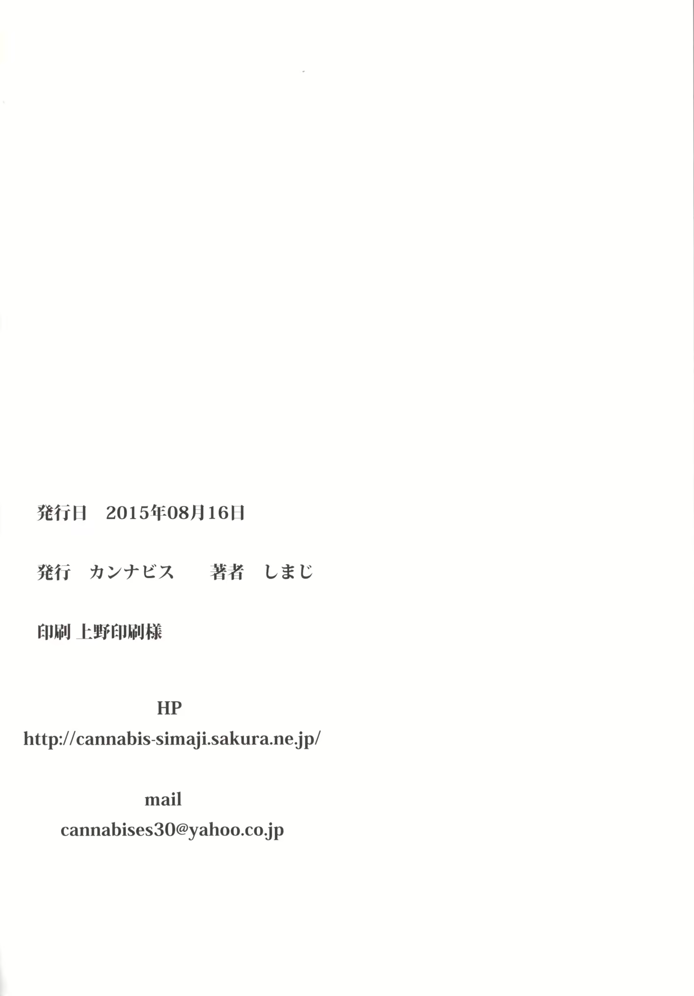Content 856434 - 25 페이지