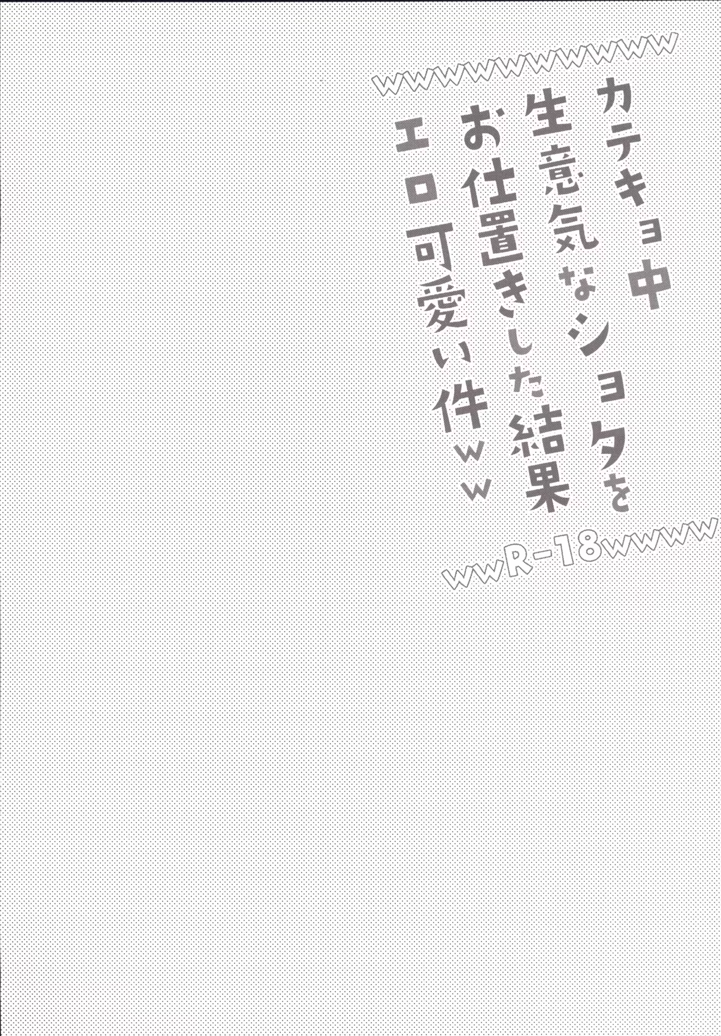 Content 856434 - 3 페이지