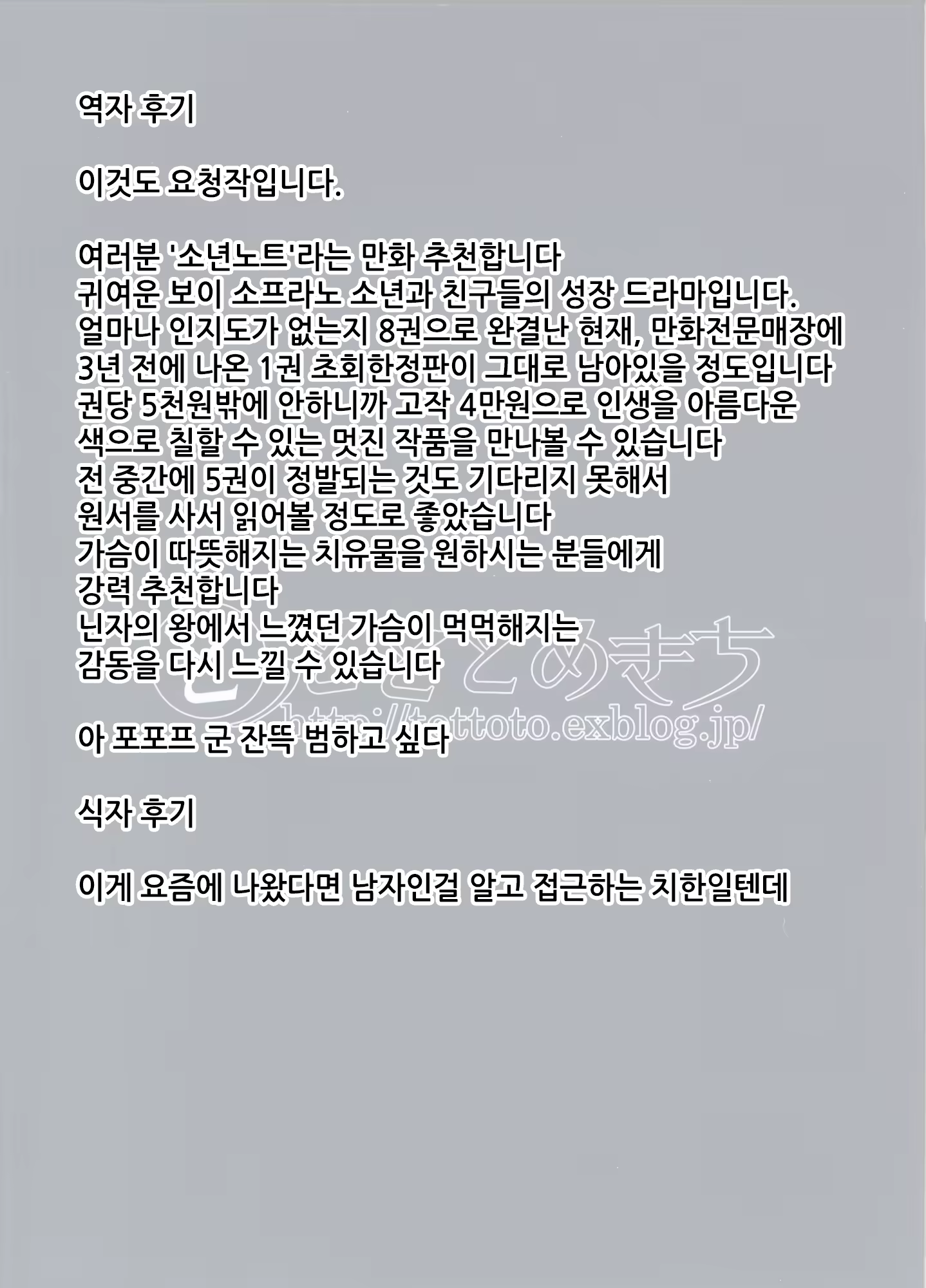 Content 856441 - 27 페이지