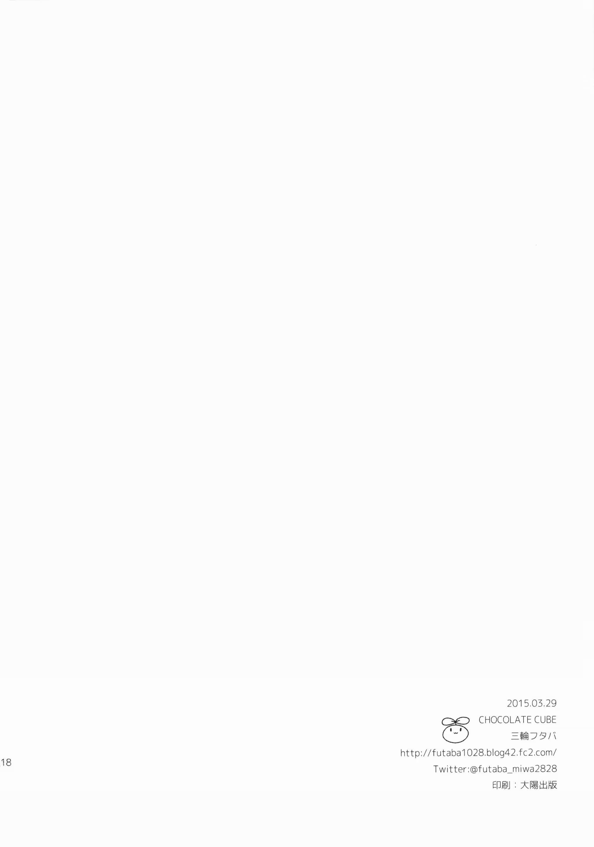 Content 856491 - 17 페이지
