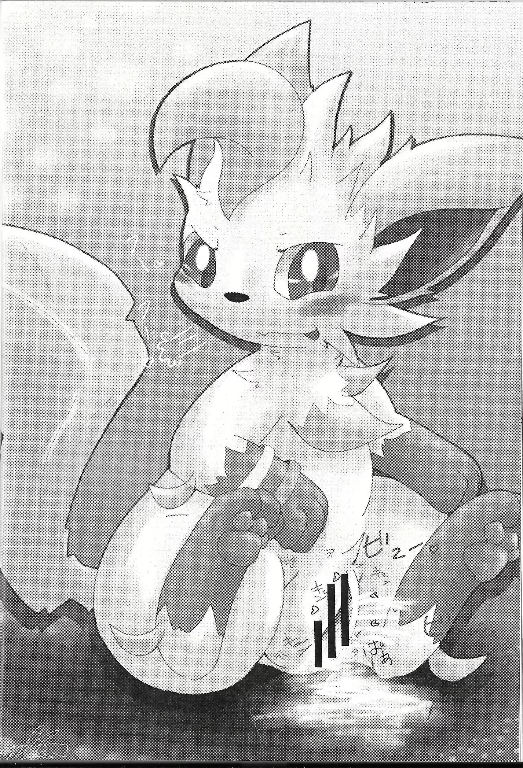 Content 856505 - 23 페이지