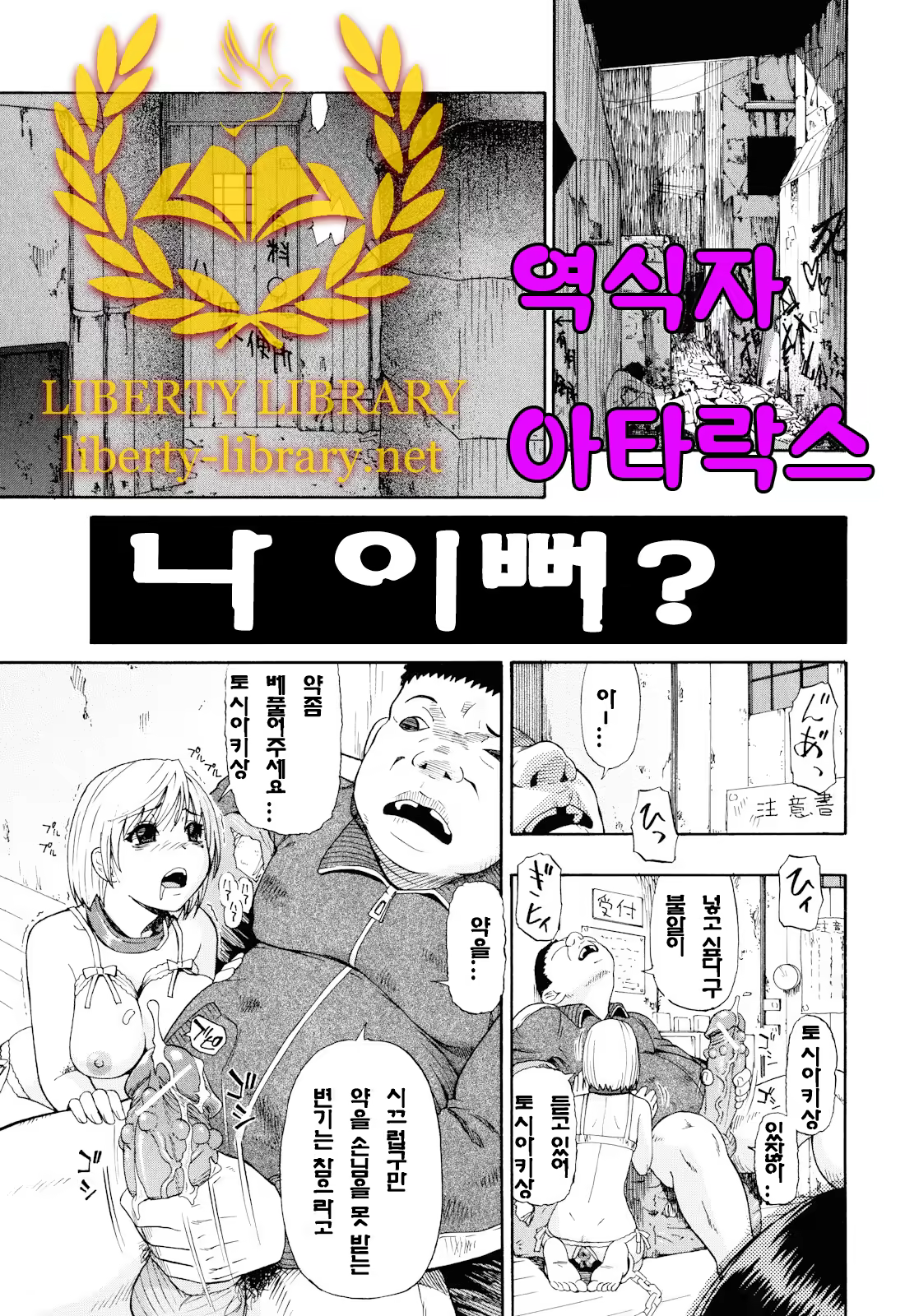 Content 856776 - 88 페이지