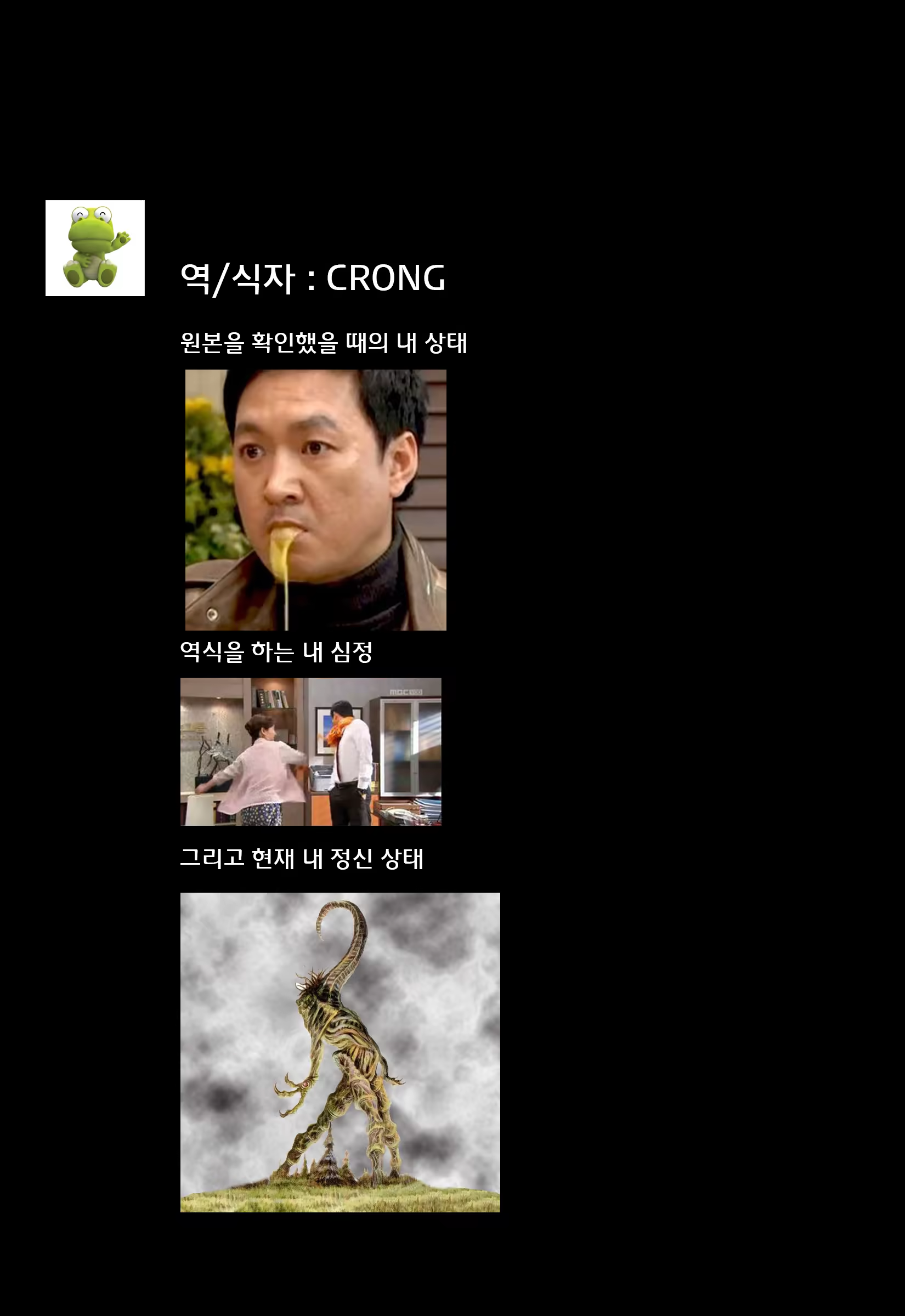 Content 856819 - 71 페이지