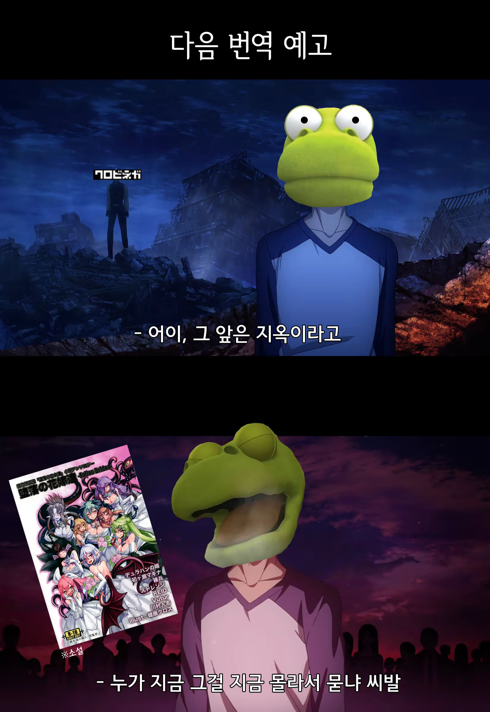 Content 856819 - 72 페이지