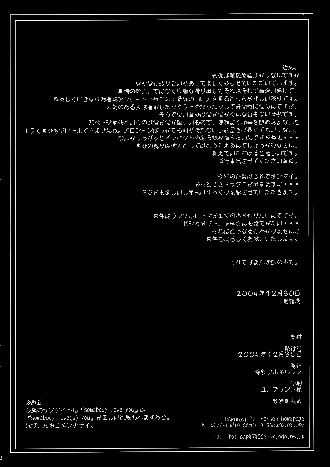 Content 856917 - 41 페이지