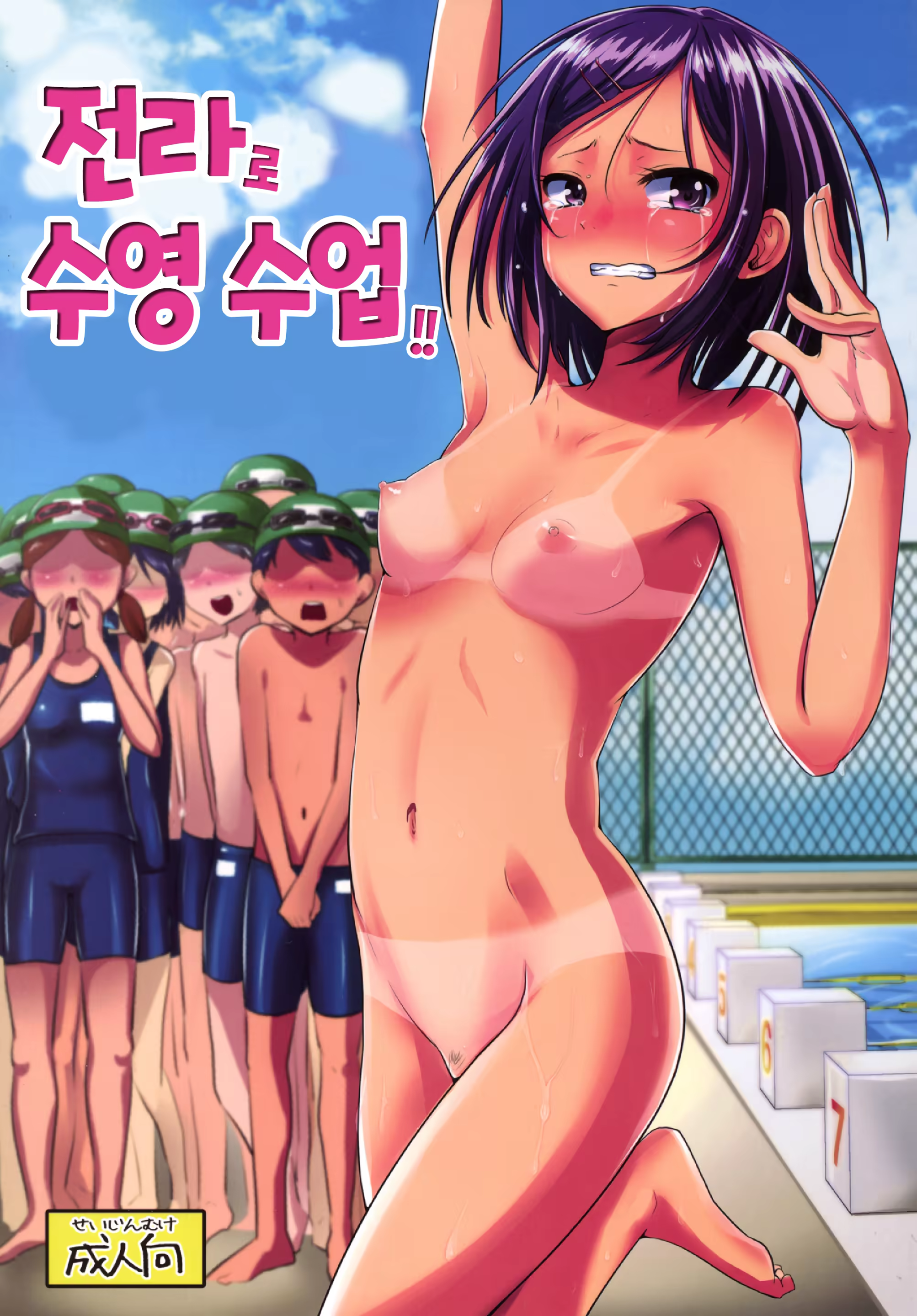 Content 856952 - 1 페이지